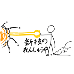 Mizuki_20220720145004