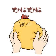 Move fried chicken Sticker