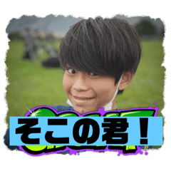 haruto_20220720234327