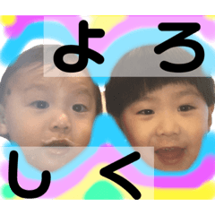 suzuhooon