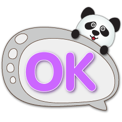 cute panda-practical Speech balloon