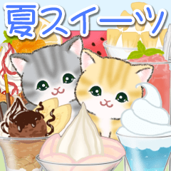 Roundish kittens with summer sweets