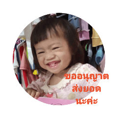 pla_20220721113600
