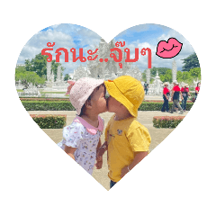 Moonoi_20220721102849