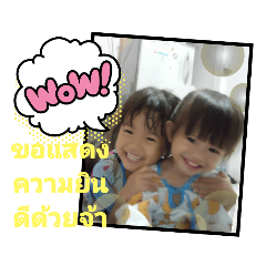 pla_20220721104557