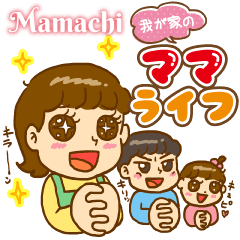 Mamachi Mothers' Life