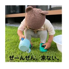 ayuu_20220721123834