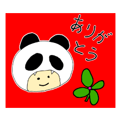 panda_20220720223328