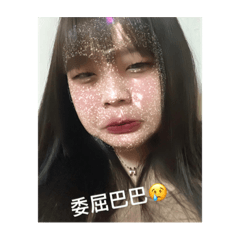 早ㄢ妤兒