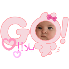 Omm M_20220721143348