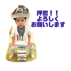 hikaru_20220720235923