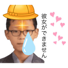 Keigo_20220721070051