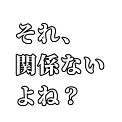 Monaka_20220721083958