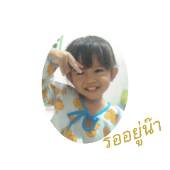 pla_20220721110841