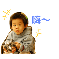 互動式互瑜貼圖