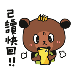 Mr. PuPu Bear♥生活篇♥