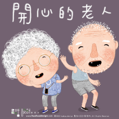 grandparents together
