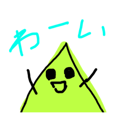 oyamakun_stamp