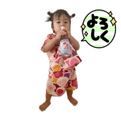 rina_20220721165331