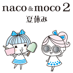 naco&moco vol.2 Summer vacation