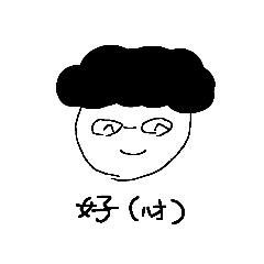 yuka_20220721124029