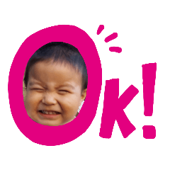 keigi