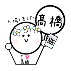 Saori_20220721144354