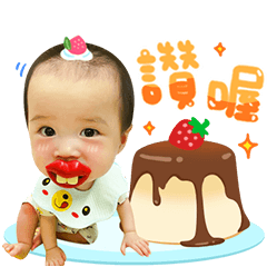 小定兒❤️萌萌噠