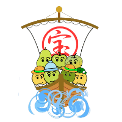 .Toyama dialect's kure pear