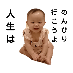 kichi_20220721113820
