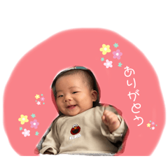 fuwa_20220721142841