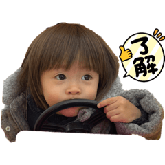 rina_20220721192247