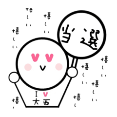 Saori_20220721171252