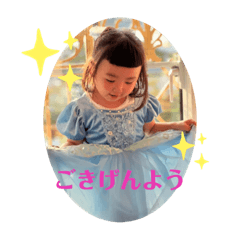 shiho_20220721203546