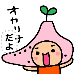 ocarina-san stickers