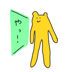 Yellow-chan sticker