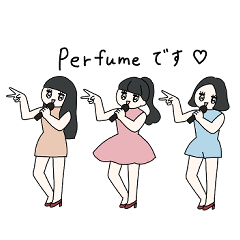 With Perfume by naotte
