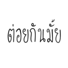 Cream._20220721213551