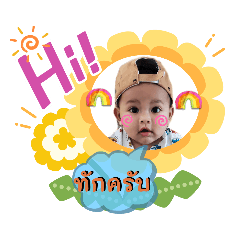 mewika_20220722022252
