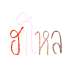 Cherry_20220722010720