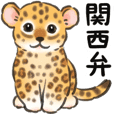 Leopard sticker (Japanese)
