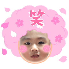 hana_20220721230841