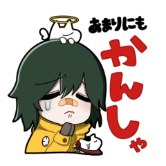 Romichan sticker