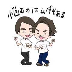 wannyan-kids