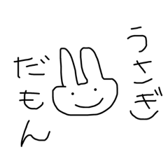 kii_20220721194222