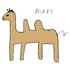 akari_20220721181758