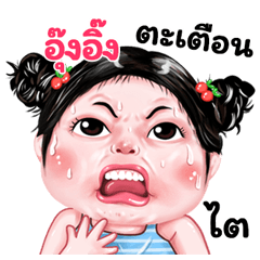 Aunging very cute Girlv.9