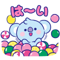 【日文版】UNIVERSTAR BT21: Jelly Candy