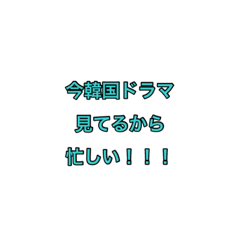 Harapecoaya64_20220721201815