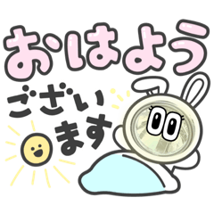 tamaのLINE スタンプ・絵文字一覧 | LINE STORE